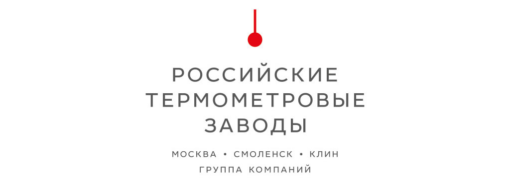 Термометры в Смоленске, Москве, Клине - Российские термометровые заводы